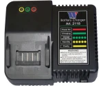 Acculader voor 2116-WW & 4021-WW