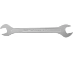 3-Piece Spanner Set; Ultra Thin 20-24mm