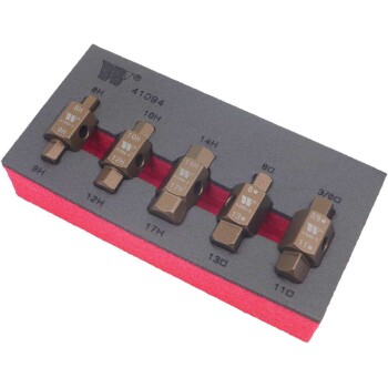 5-delige olievuldop­sleutelset (male)